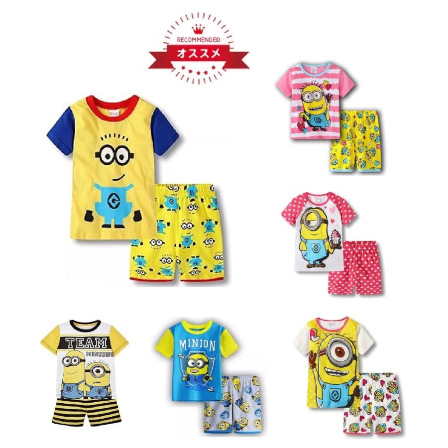 送料無料 ディズニー ミニオンズ Tシャツ パジャマ キッズ 子供服 ジュニア 上下セット 半袖 短パン 90 130cm 春夏 薄手綿 快適 肌触りがいい 026 69 Sunkids Yahoo 店 通販 Yahoo ショッピング