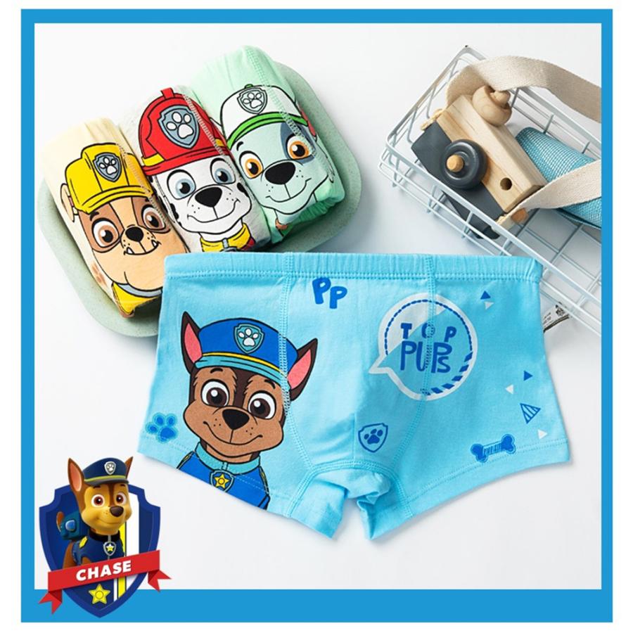 《送料無料》パウ パトロール PAW PATROL 男の子 ボーイズ パンツ 抗菌 防臭 4枚セット 子供 幼児 小学生 保育園 キッズ 下着 薄手綿 プレゼント ギフト｜heman｜09