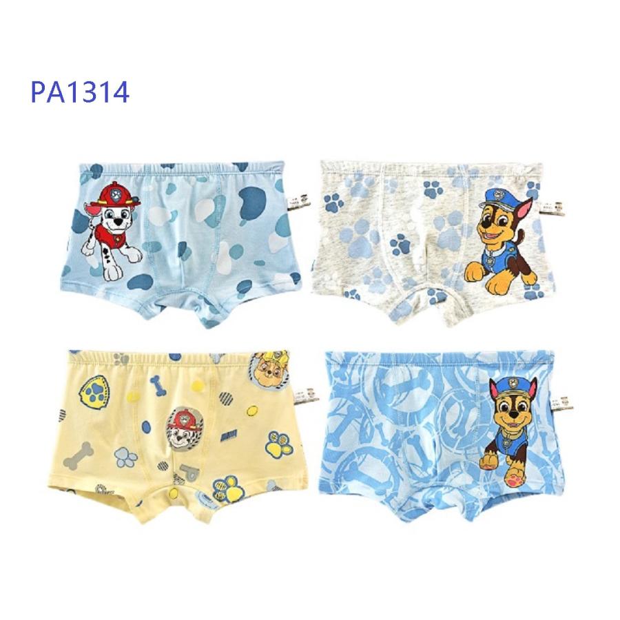 春 高級綿素材 バーバリー 12y 152cmパンツ キッズ kids 春 高級綿素材 バーバリー 12y 152cmパンツ キッズ kids