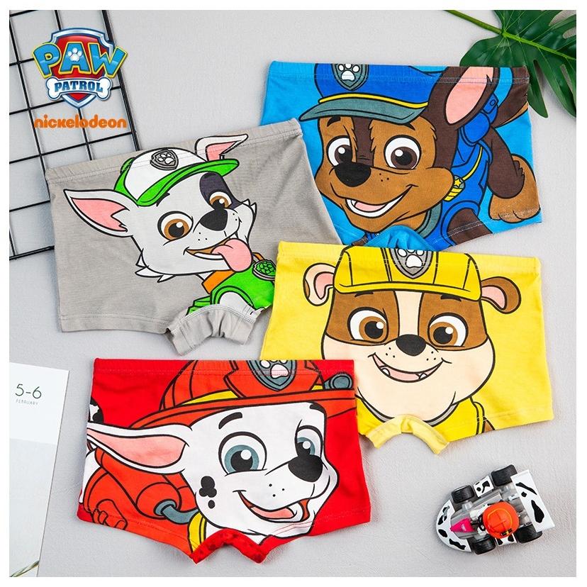 パワ　パトロールです パウ パトロール PAW PATROL 男の子 ボーイズ パンツ 抗菌 防臭 4枚