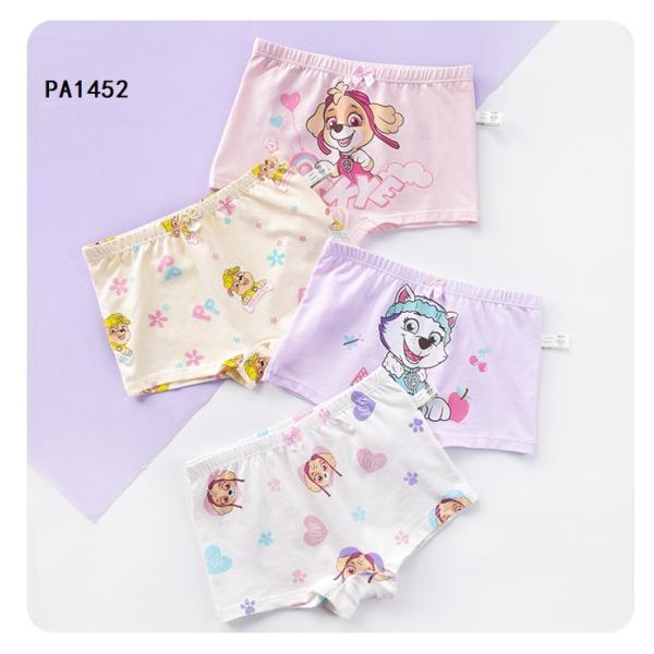 パウ・パトロール  100cm  7点セット　ガールズ ショーツ 子供 パウ・パトロール ガール パウパト 90-105cm 7枚