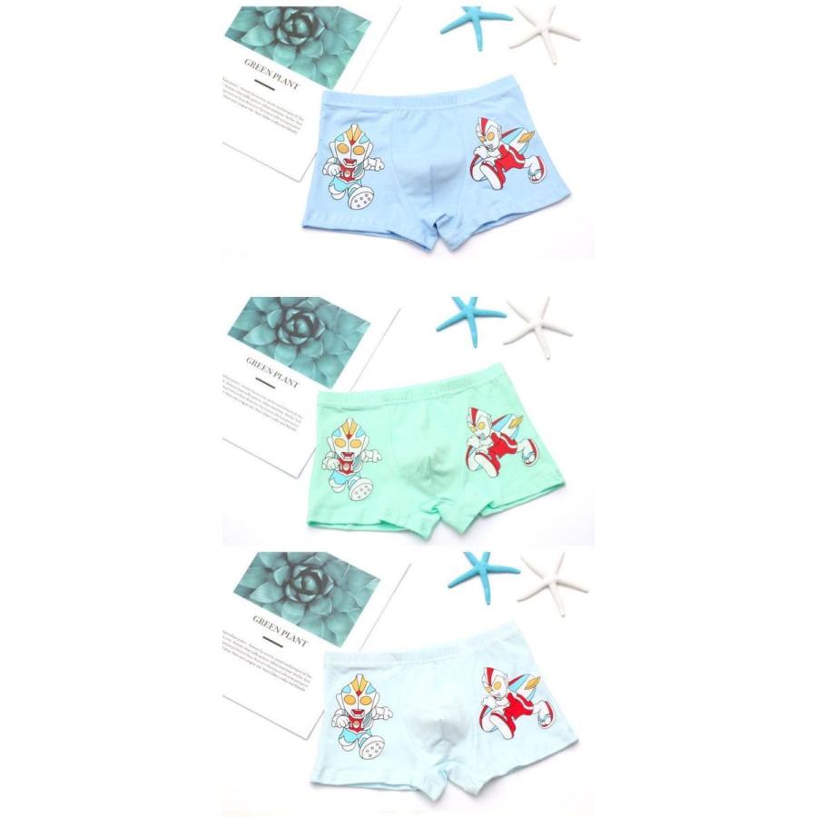 子供用インナー　4枚セット ウルトラマン 男の子 ボーイズ パンツ 4枚セット 子供 幼児 小学生