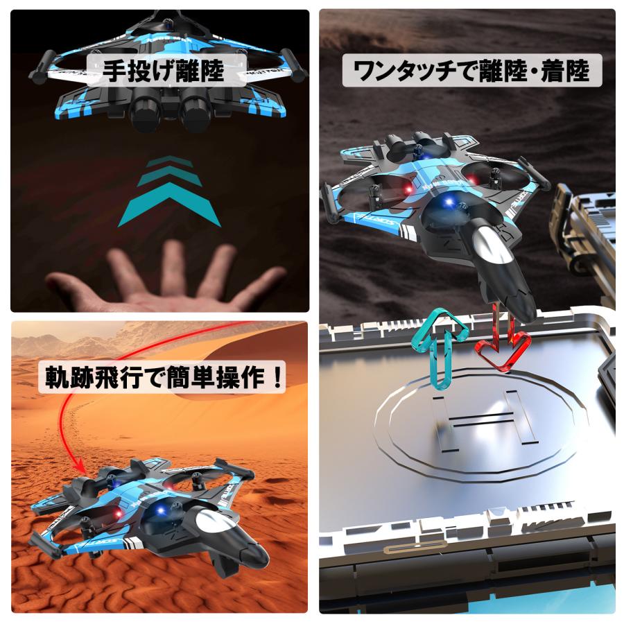 【新品】4K撮影対応！本格的ドローンカメラ！即購入OK！ タイムセール‼️】4K撮影対応！本格的ドローンカメラ！即購入OK！ 新品