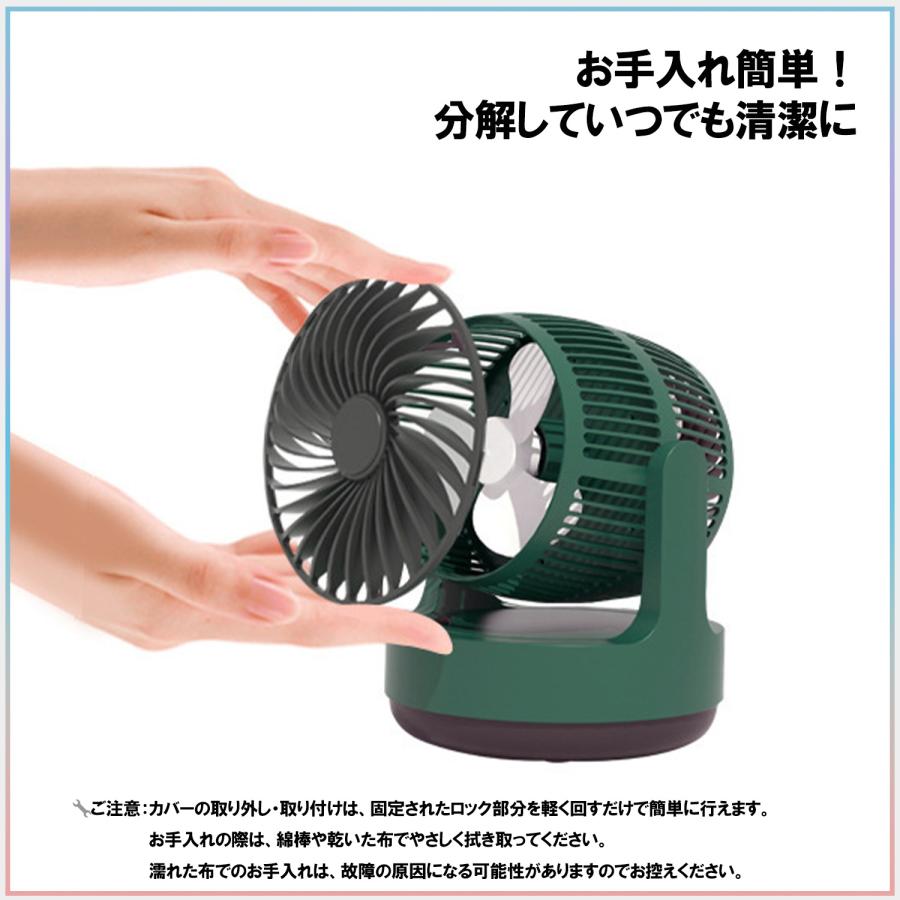 両面サーキュレーター 扇風機 静音 左右首振り コンパクト 小型