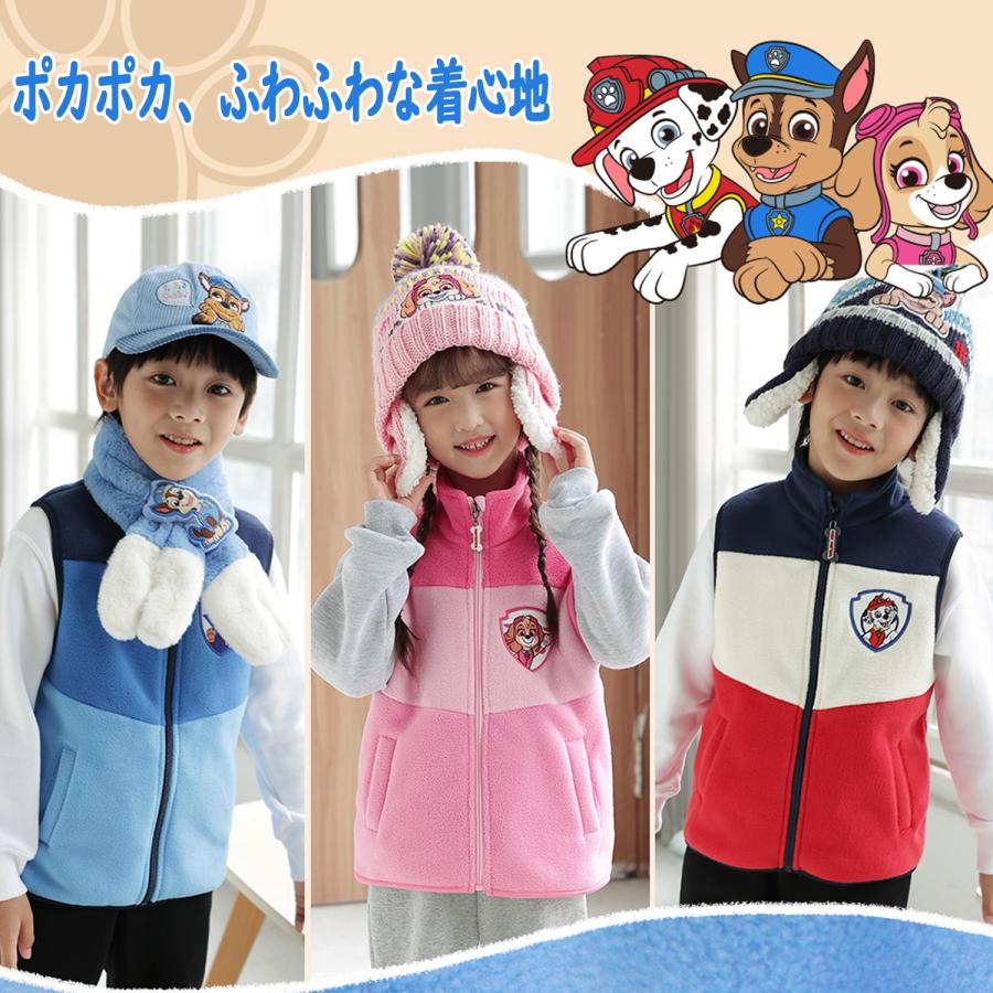 MARK&LONA2022年モデル 中綿ジップベスト ボア フリース 総柄 48