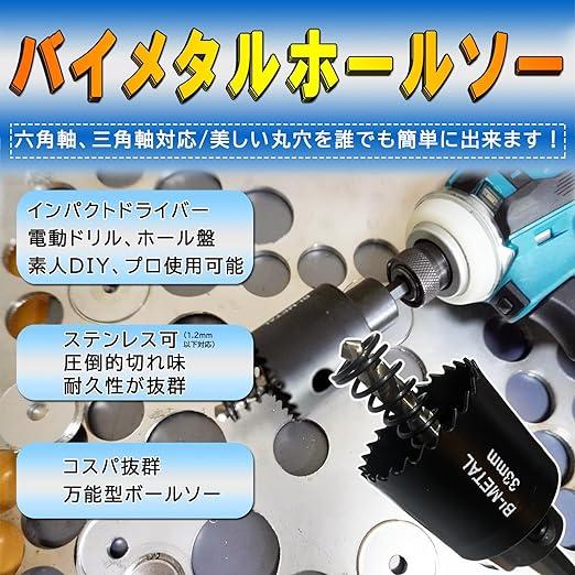 バクオンソーデッキ　調整用パーツ大量 バクオンソーデッキ 調整用パーツ大量 デュエルマスターズ