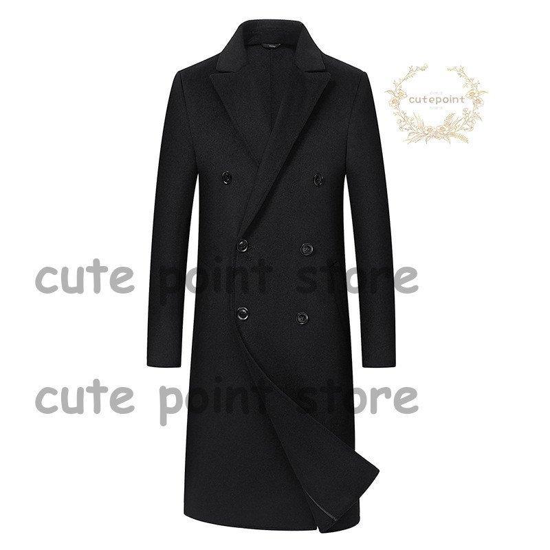 安い売品 カシミヤコート メンズ チェスターコート ダブルボダン ロングコート ウールコート ビジネスコート カジュアル お洒落 暖かい 防寒 日本直売 Zeoconsult Com Br