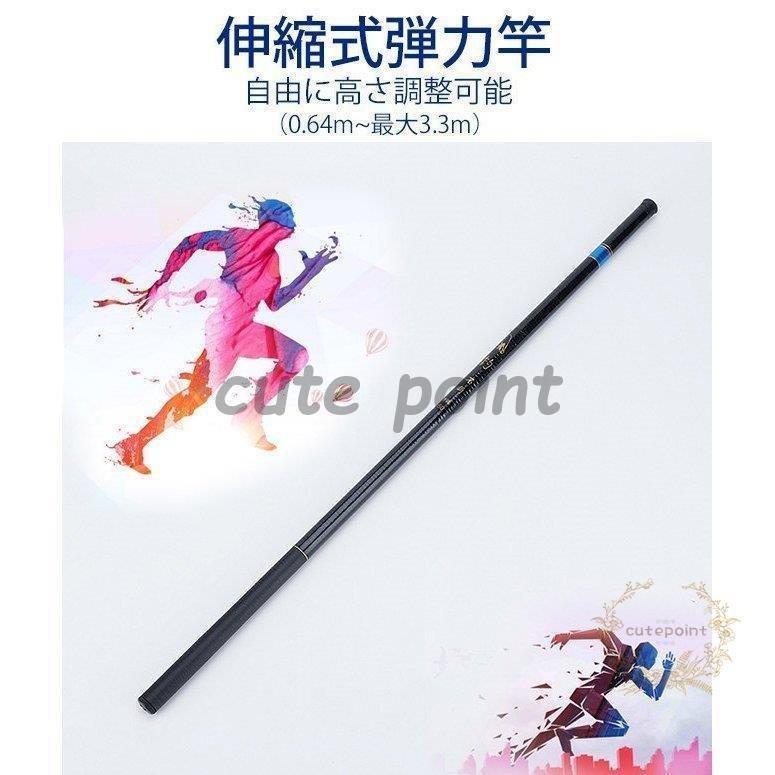 美品 バドミントン練習用 セット ラケット 簡単組み立て 親子遊び 運動不足対応 持ち運びしやすい 一人用 子供 大人 自動戻り 屋内 屋外スポーツ用 安定性 初心者 Wantannas Go Id