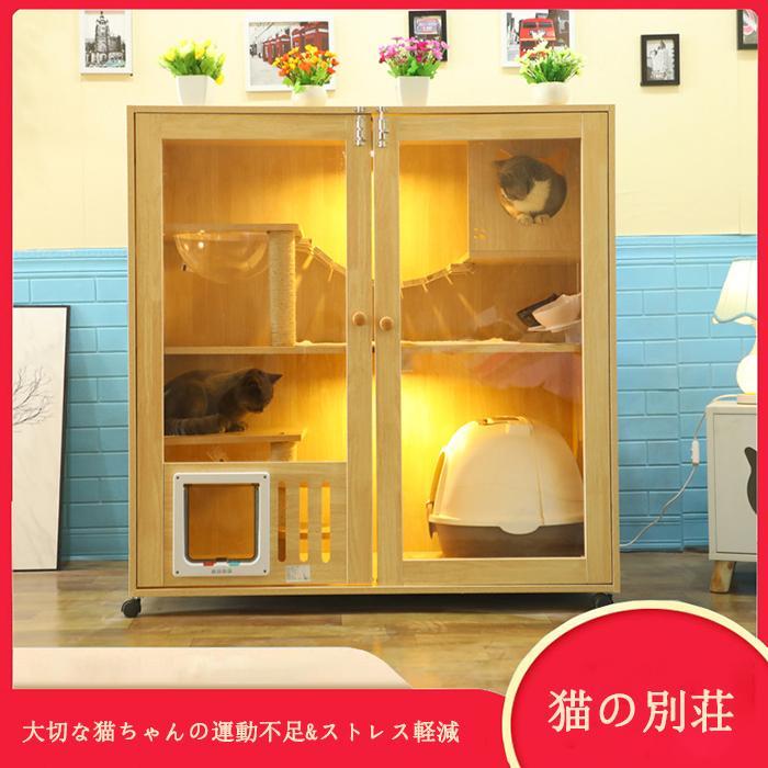 猫の別荘 ネコハウス 猫部屋 猫 ハウス、ベッド アパート ペット キャット別墅 通気 無臭 天然（全実木製） 猫 ハウス 通気