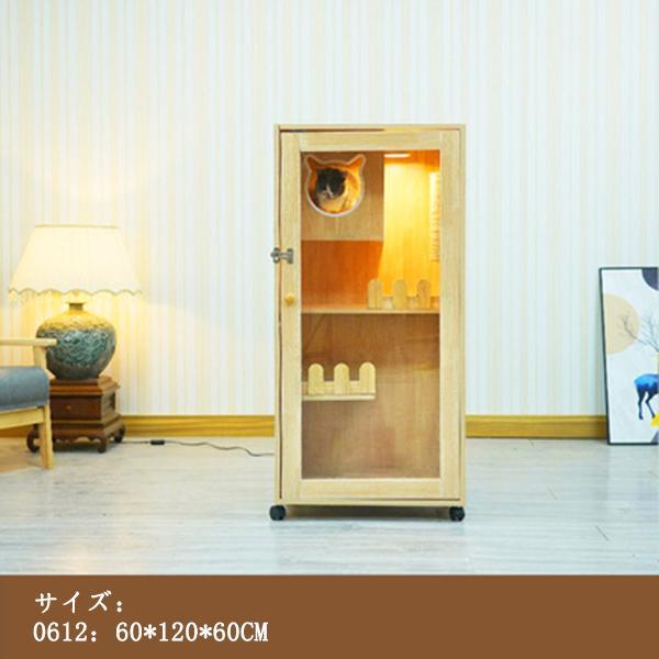 猫の別荘 ネコハウス 猫部屋 猫 ハウス、ベッド アパート ペット キャット別墅 通気 無臭 天然（全実木製） 猫 ハウス 通気