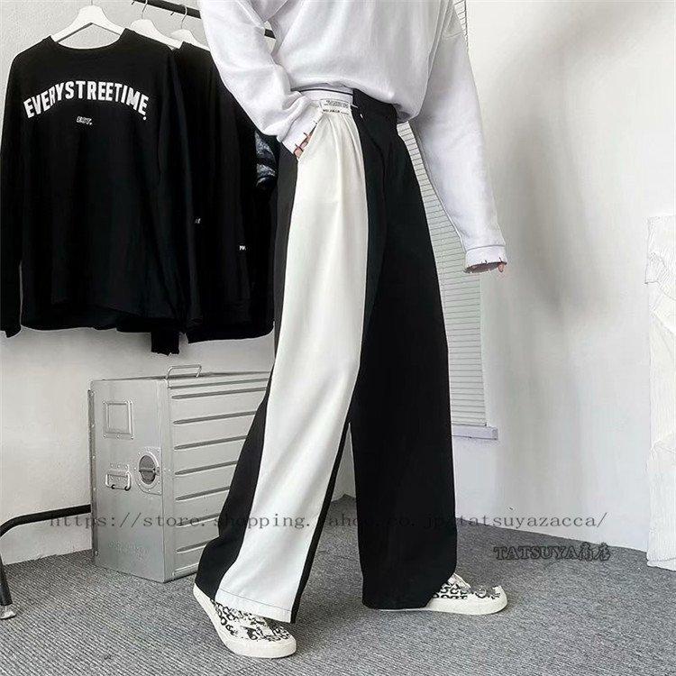 メンズ ワイドパンツ ズボン ゆったり ファッション 人気 カジュアル 体型カバー 通勤ワイドルーズ 韓国風 切り替え代 30代春夏秋 新作 最大 Offクーポン