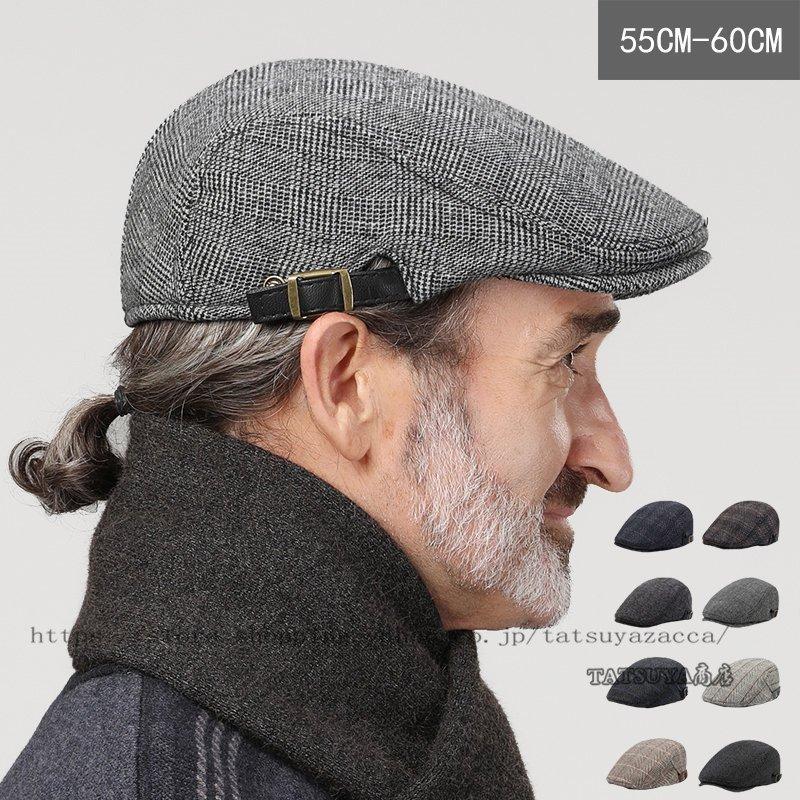 ハンチング ハンチング帽子 メンズ帽子 冬帽子 帽子 ぼうし 通気 耐寒 防風 保温 頭周り調整 アウトドア 軽量 秋 冬 春 男性 プレゼント Ddcd71 株式会社heme Heme 通販 Yahoo ショッピング