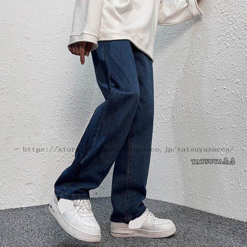 デニム ワイドパンツ メンズ ジーンズ 新作 ストレート カジュアル ワイドカーゴパンツ ストリート系 ファッション おしゃれ 韓国 ストリートファッション Ddc 株式会社heme Heme 通販 Yahoo ショッピング