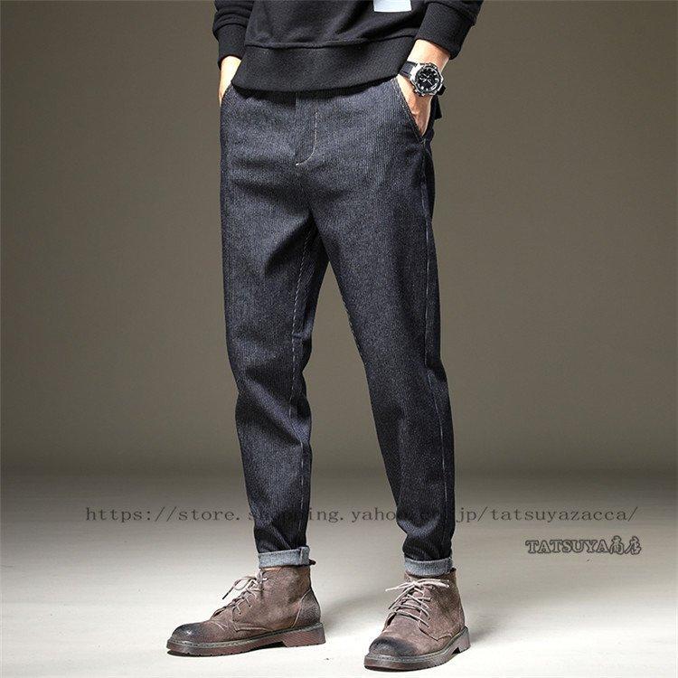 ファッション ヴィンテージ復刻 デニムパンツ メンズ ボトムス ジーンズ ジーパン ストレッチ ファッション 通勤 新作 細身カジュアル ビジネス40代 50代 父の日 Iofuf62cur Tritop Com Br