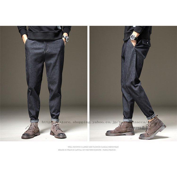 ファッション ヴィンテージ復刻 デニムパンツ メンズ ボトムス ジーンズ ジーパン ストレッチ ファッション 通勤 新作 細身カジュアル ビジネス40代 50代 父の日 Iofuf62cur Tritop Com Br