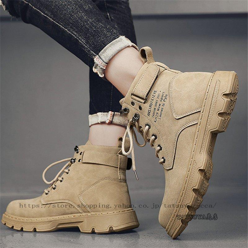 メンズ ブーツ Pu 防水 ワークブーツ 皮靴 ハイカット ショートブーツ カジュアル 靴 メンズシューズ編み上げ Ddccf5d 株式会社heme Heme 通販 Yahoo ショッピング