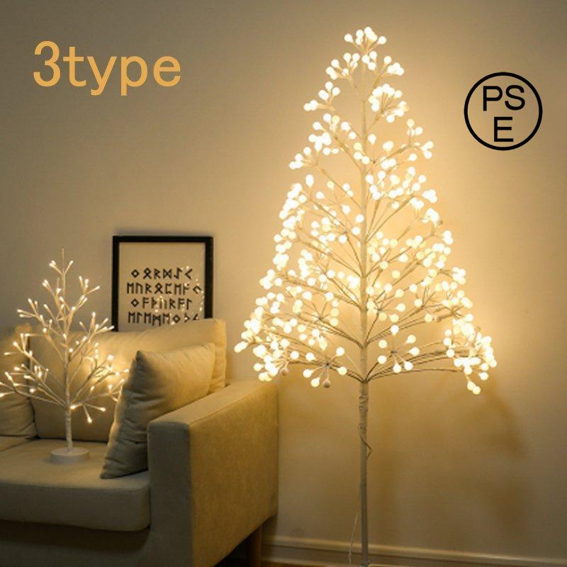 クリスマスツリー イルミネーションツリー 60cm 北欧 おしゃれ Led 暖か白い 84球 インテリア 木 枝 オブジェ ハロウィン クリスマス 電飾 ツリー Dheccb 株式会社heme Heme 通販 Yahoo ショッピング