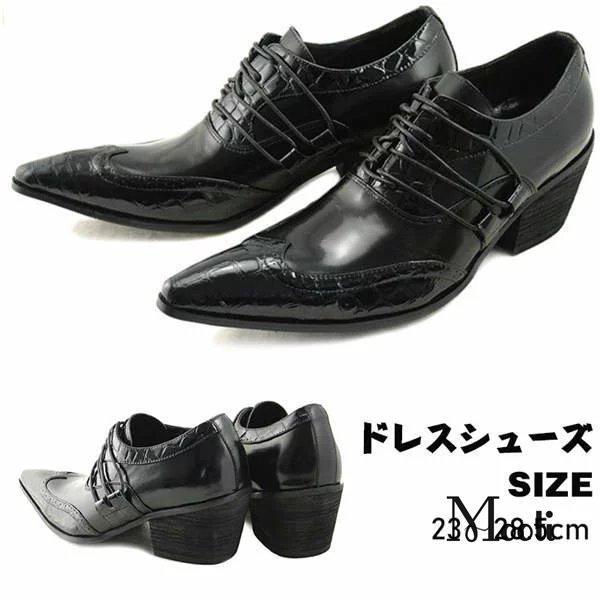 ドレスシューズ ファッション メンズ ファション ビジネスシューズ オペラシューズ ホストシューズ パンク ブーツ ファマール シューズ オペラシューズ 個性的 イギリス風 ヒール Dlf7 株式会社heme Heme 靴 シューズレザー