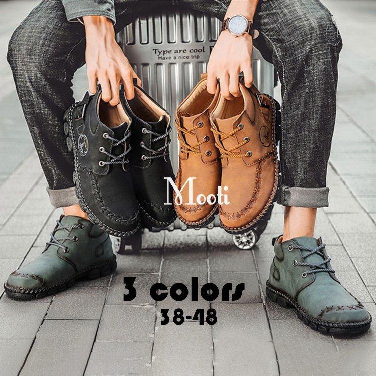 ショートブーツ メンズ Pu革 ワークブーツ メンズファッション ビジネス 紳士靴 疲れない 履きやすい 靴 衝突防止 アウトドア カジュアルシューズ 防滑 春秋冬 Dl 株式会社heme Heme 通販 Yahoo ショッピング