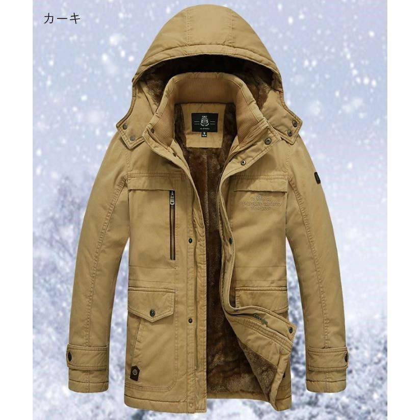 海外ブランド 大きいサイズ ビジネス ジャンパー フライトジャケット ミリタリージャケット メンズ ジャケット 裏ボア アメカジ 裏起毛フード付き モッズ ミリタリージャケット サイズ M Michiganestateplanning Com