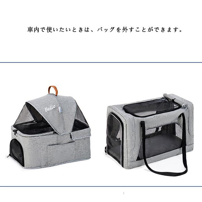 ペットカート　キャリーカート 折りたたみ 取り外し可能　二層設計 ペットバギー 犬 猫 2WAYS使用 多頭 組立簡単 通気性抜群 約