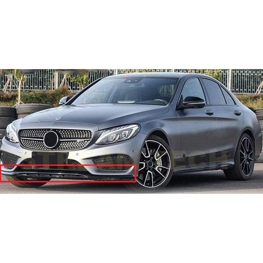 BENZ メルセデス ベンツ W205 C205 S205 A205 Cクラス 前期 AMGスポーツモデル用 エディション1タイプ 艶有ブラック フロントスポイラー リップスポイラー 人気 ベンツ 前期 AMGスポーツモデル用 艶有ブラック W205/C205/S205/A205