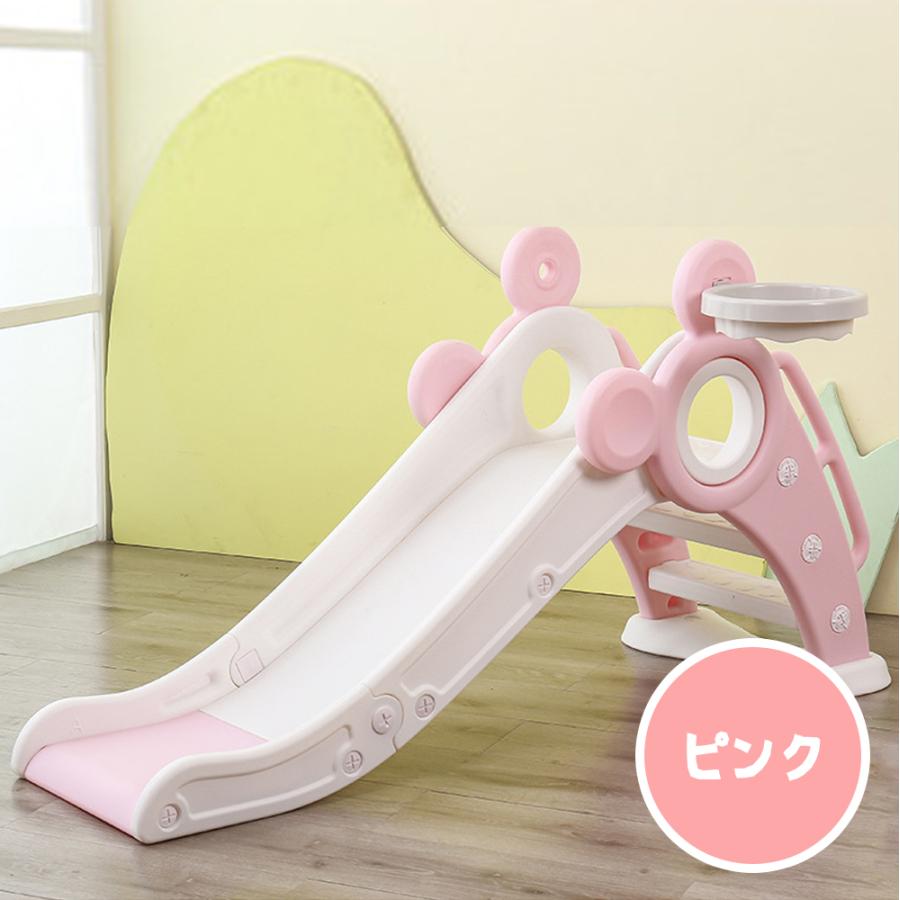 すべり台 折りたたみ くまさん 滑り台 室内 屋内 すべりだい 遊具 おもちゃ 子供用 子ども キッズ 男の子 女の子 すべり台 折りたたみ くまさん 滑り台 室内 屋内 すべりだい 遊具 おもちゃ 子供用 子ども キッズ 男の子 女の子