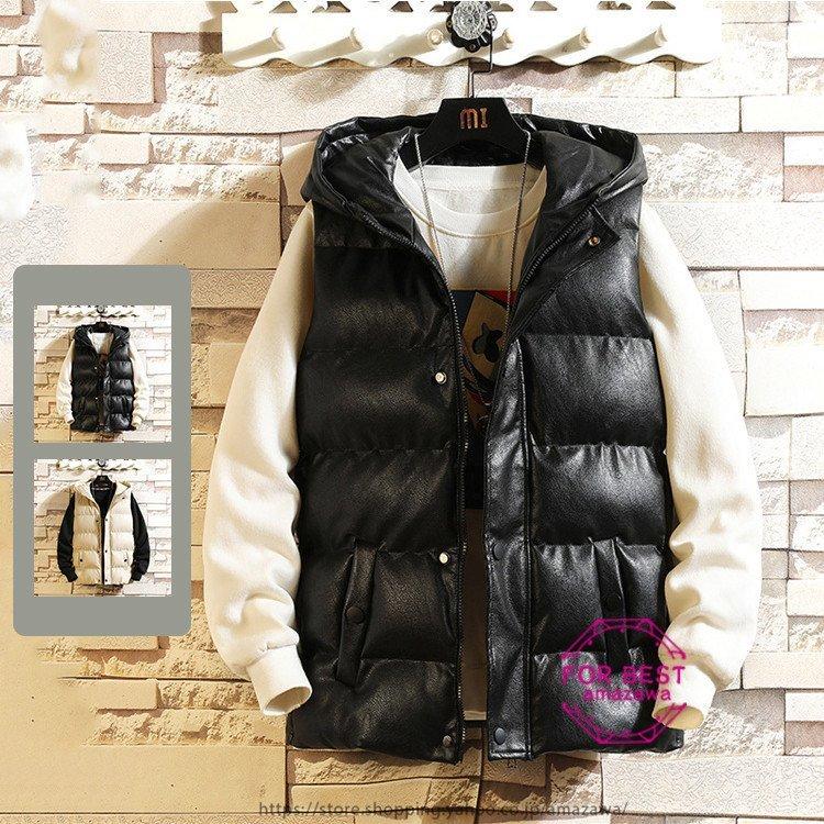 ダウンベスト メンズ レザーベスト 中綿ベスト ジャケット おしゃれ キルティング 防寒 防風 大きいサイズ 秋服 Zqqc874 株式会社heme Heme 通販 Yahoo ショッピング