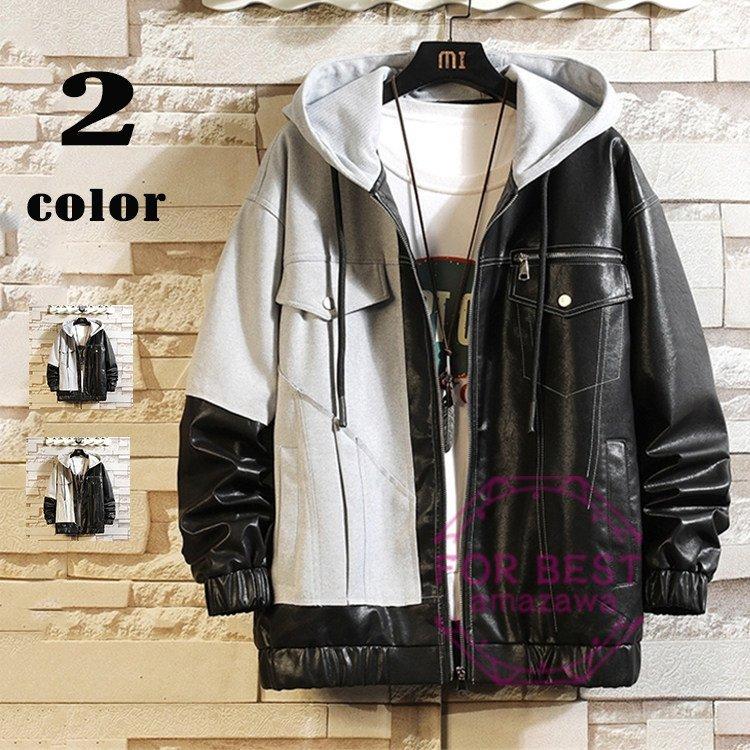 格安saleスタート メンズ レザージャケット フード付き 秋服 防寒 ジャケット 切り替え 革ジャン 革ジャン レザージャケット 色 アイボリー Www Rasasayang Com My