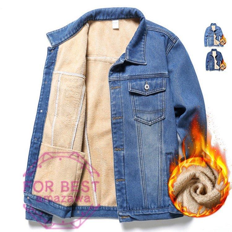 直営店に限定 ジャケット デニムジャケット メンズ 裏ボア ジージャン ジャケット Gジャン デニムジャケット メンズ 裏ボア ジージャン ジャケット Gジャン 裏起毛 ヴィンテージ 防寒 大きいサイズ 秋冬服