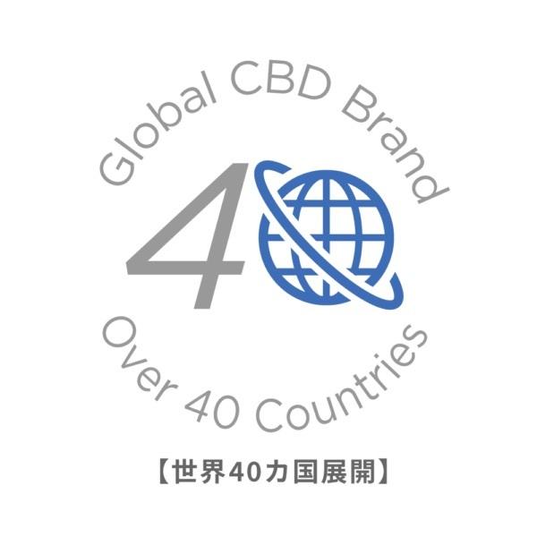 エリクシノール CBDグミ アップル180　CBD　ヘンプ　エリクシノール｜hempfoods｜06