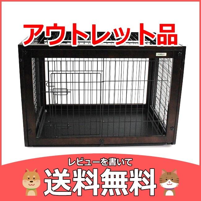 アウトレット 送料無料 犬猫両用ケージ シンプリーパレスフリップオーバー M Dwm05 M 犬小屋 ハウス 犬小屋 一般 Dwm05 M ペットグッズショップ Hemuhemu 通販 Yahoo ショッピング