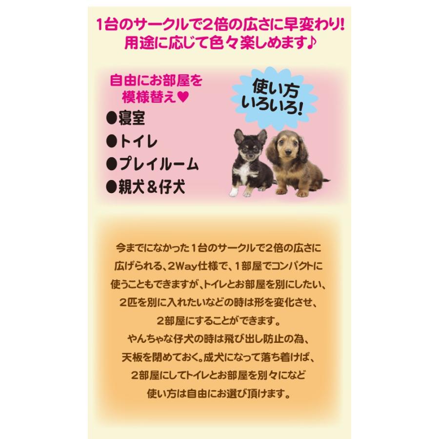 アウトレット 送料無料 犬猫両用ケージ シンプリーパレスフリップオーバー M Dwm05 M 犬小屋 ハウス 犬小屋 一般 Dwm05 M ペットグッズショップ Hemuhemu 通販 Yahoo ショッピング