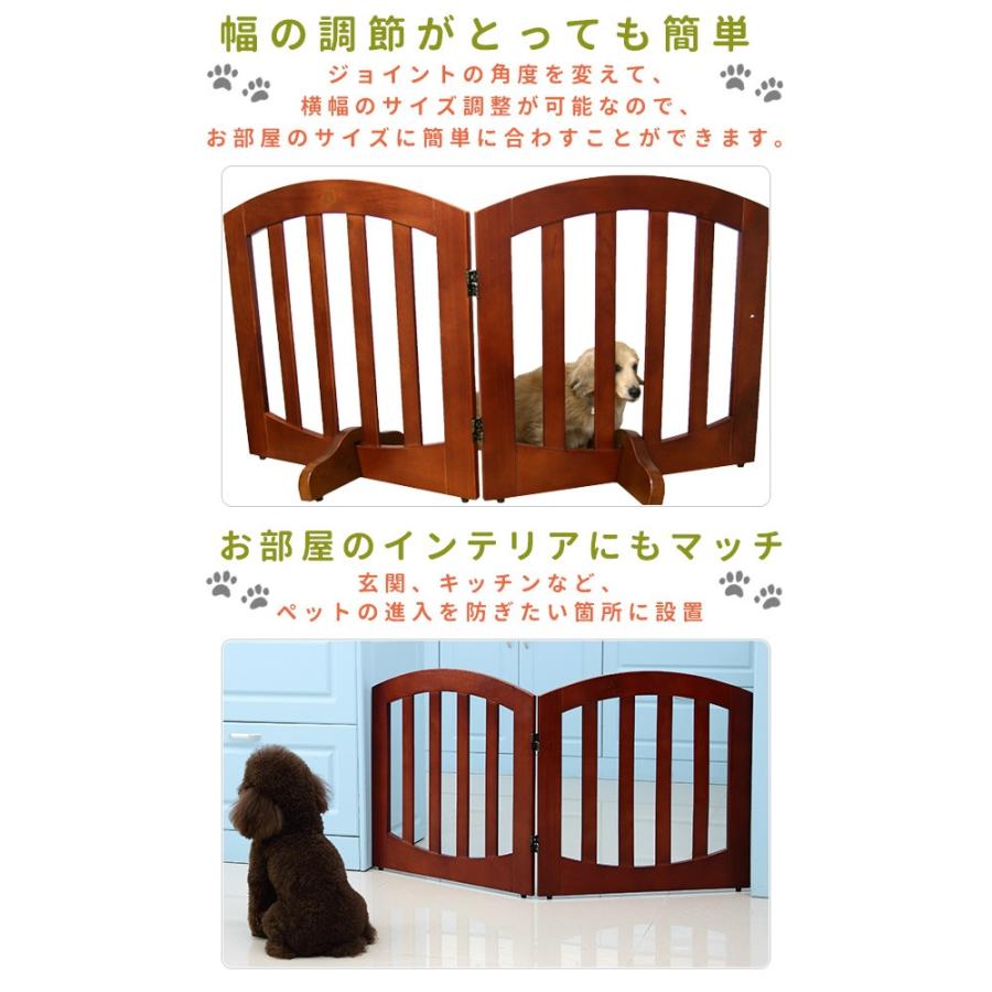 アウトレット 送料無料 犬猫両用ケージ シンプリーシールド ラグジュアリー 2パネル Fww 2panels 犬小屋 ハウス 犬小屋 一般 Fww 2panels ペットグッズショップ Hemuhemu 通販 Yahoo ショッピング