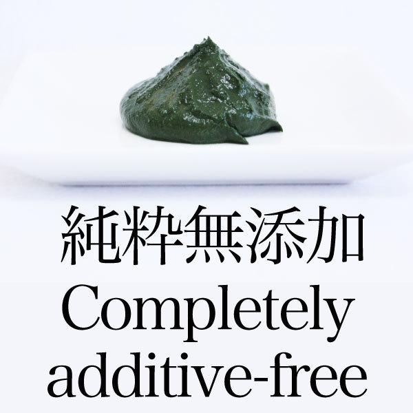 ファッションなデザインインディゴ 100g 3袋 癒本舗 ヘナタトゥー