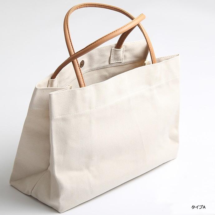キャンバストート 帆布 旅行 トートバッグ 大容量 通勤通学 ユニセックス 大きめ 定番トートバッグ レディース 厚手 無地 バッグショルダー バッグ Cu Henana 通販 Yahoo ショッピング