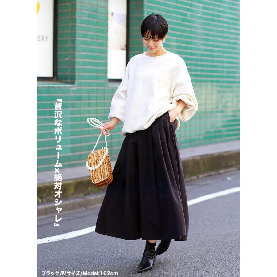 5面立体裁断 トレンド ロングスカート ウエストゴム 上品 ロング丈