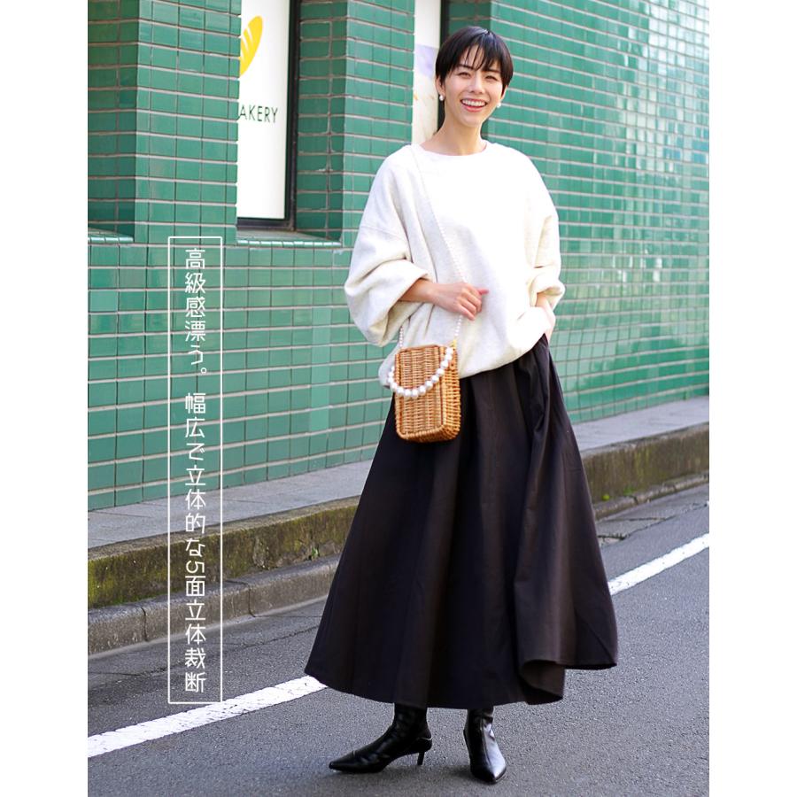 5面立体裁断 トレンド ロングスカート ウエストゴム 上品 ロング