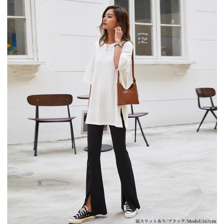 冷感生地』フレアパンツ スリットパンツ レギンス レギンス