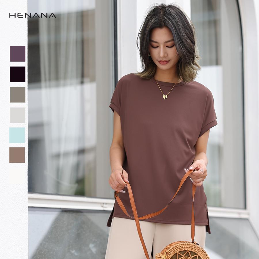 Tシャツ(半袖/袖なし) MEDI USEFUL SHEER TANK 楽天市場】【お買い物マラソン限定｜最大2,000円OFFクーポン】半袖T