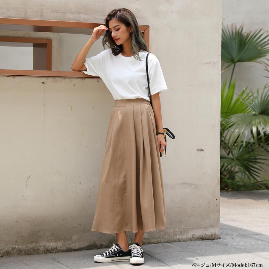 たっぷり 5面立体裁断 ロングスカート フレアボリューム ロング丈