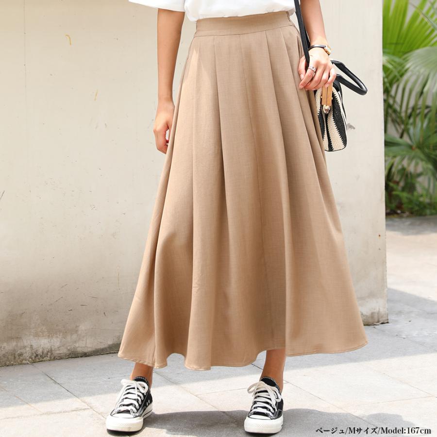 たっぷり 5面立体裁断 ロングスカート フレアボリューム ロング丈