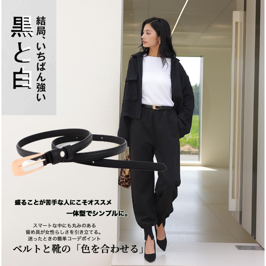 本革 レディースベルト フォーマル 入学式 卒業式 就活 シンプル