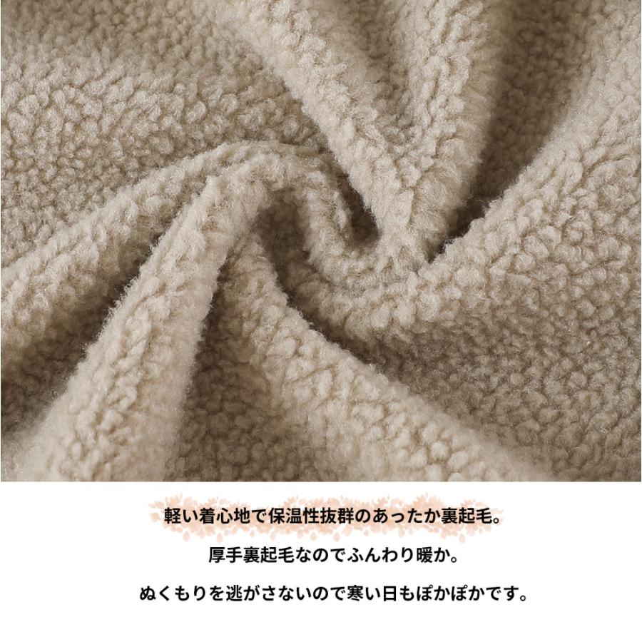 毛玉できない裏起毛×定番シンプルトレーナー』スウェット 裏起毛