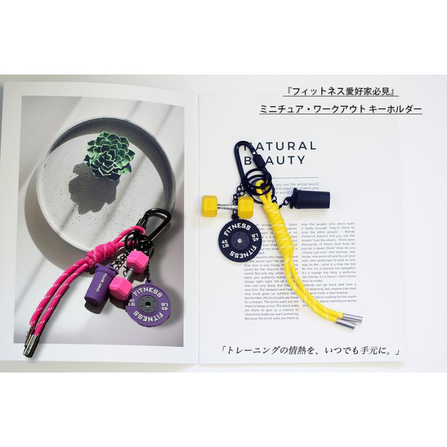 フィットネス愛好家必見！】チャーム フィットネス バイカラー