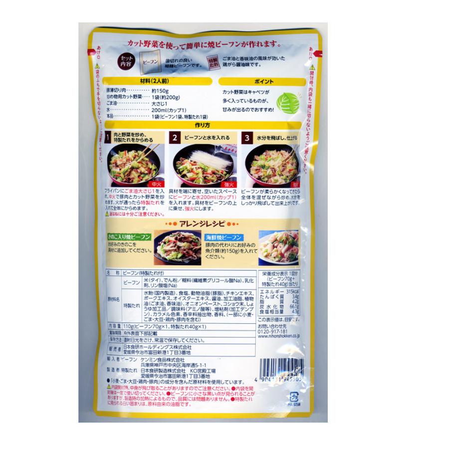 在庫有】 シャベールマスク 食事の時も耳紐を付けたまま 洗えます日本製 在庫有 送料無料 mask-sya-l-khaki カーキ 2枚組 Lサイズ 在庫有】 シャベールマスク 食事の時も耳紐を付けたまま 洗えます日本製 在庫有 送料無料 mask-sya-l-khaki カーキ 2枚組 Lサイズ