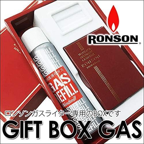 ロンソン ギフトBOX ガスライター用 777-0009-01｜henetjigyoubu｜03