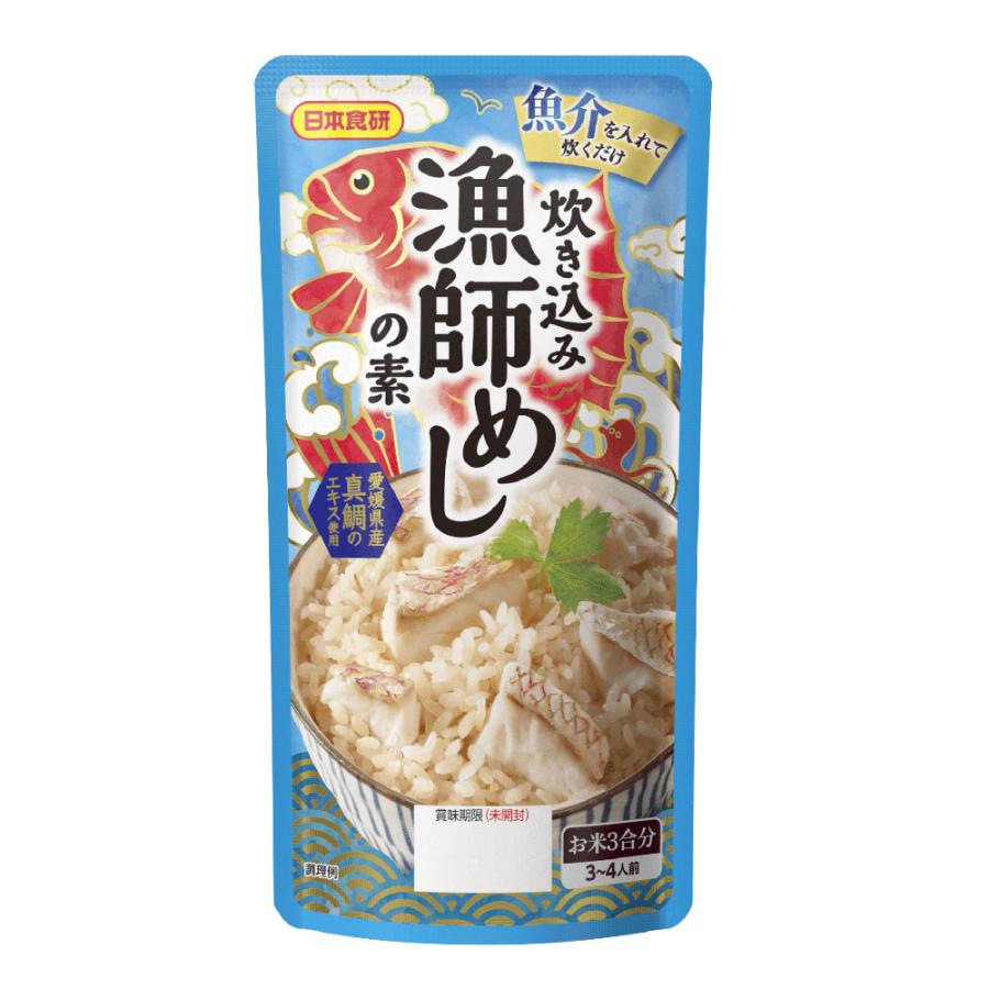 炊き込み漁師めしの素 3〜4人前 お米三合分 １２０ｇ 日本食研/3944ｘ１袋 炊き込みご飯 かやくご飯