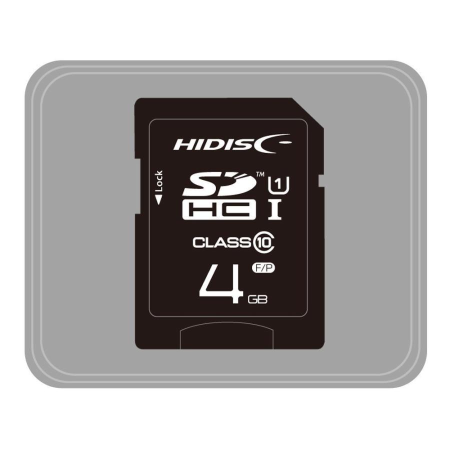 送料無料メール便 SDカード 4GB SDHCカード クラス10 UHS-1 ケース付き/HDSDH4GCL10UIJP3/2330 HIDISC｜henetjigyoubu｜02