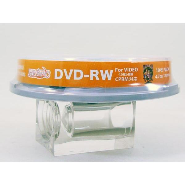 送料無料メール便 DVD-RW 繰返し録画用 ビデオ用 CPRM対応 2倍速 10枚スピンドル HIDISC HDDRW12NCP10/0015ｘ１個｜henetjigyoubu｜04